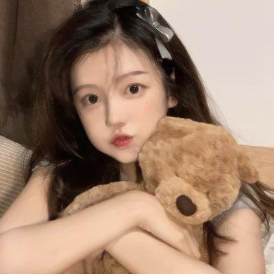 妖